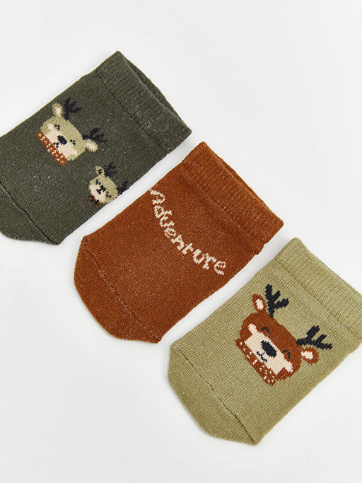 Bask?l? Erkek ?ocuk Patik ?orap 3l?