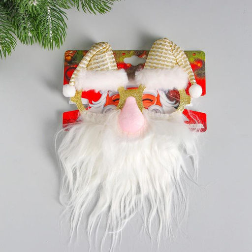 Карнавальные очки Дедушка, в колпачке - Simaland фото 4