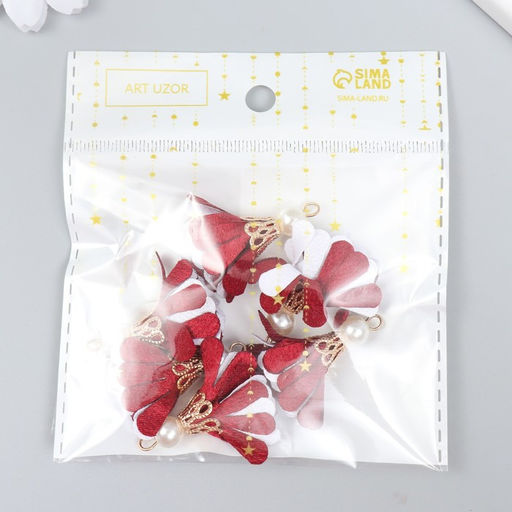 Декор текстиль Цветок 2 с жемчужиной. Бордовый и белый, набор 6 шт., 3 см