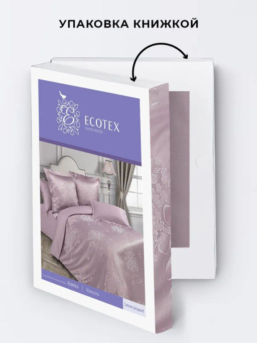 Постельное белье Мануэль Семейный + 4 наволочки - Ecotex фото 19