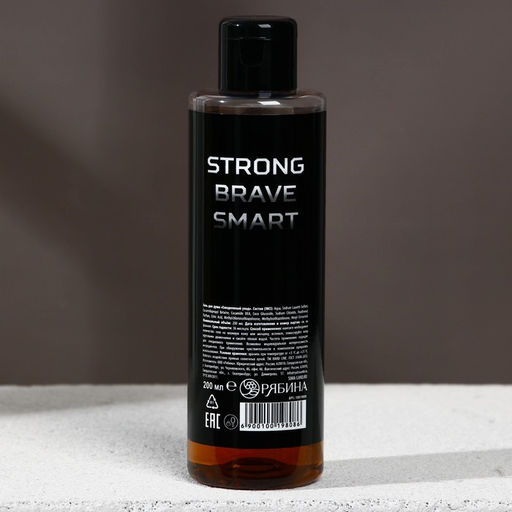 Подарочный набор REAL STRONG MAN, гель для душа 250 мл и мочалка для тела, HARD LINE