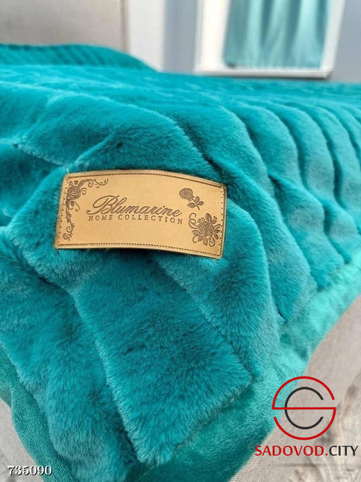 Меховой плед на кровать