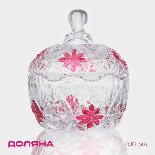 Сахарница стеклянная Доляна Венеция листва, 300 мл, 1012,5 см, с крышкой