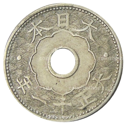 10 сен 1922 года Япония