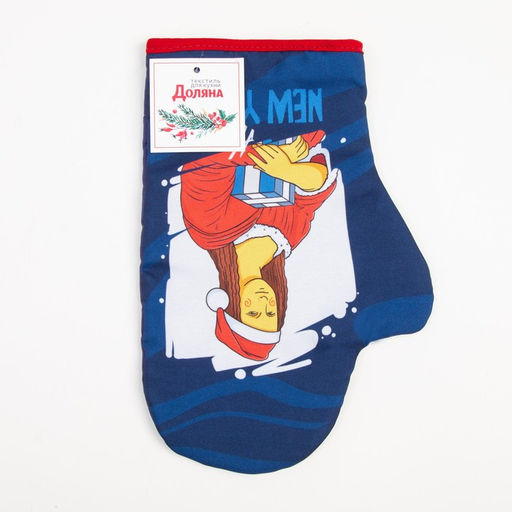 Варежка-прихватка Доляна Feeling 20х28 см, габардин, 35% хлопок, 65% п/э, ватин 250 г/м2  фото 4