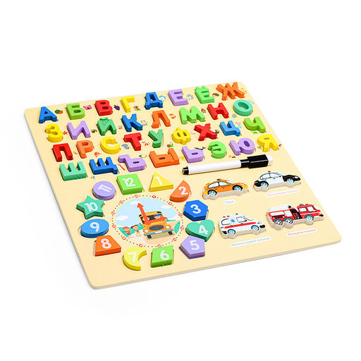 Игра развивающая "Алфавит+цифры"