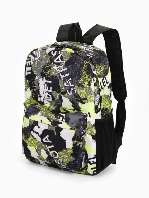 Рюкзак школьный на молнии, с карманами, с принтом, размер 30?13?42 см, голубой/серый