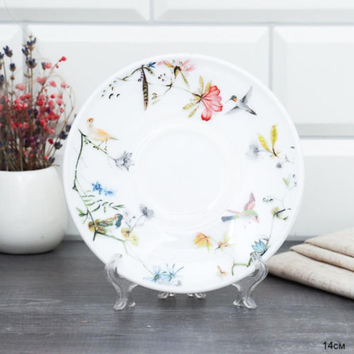 Блюдце / GB220/GD55-6A (7008) Райский сад - Галеонтрейд фото 2