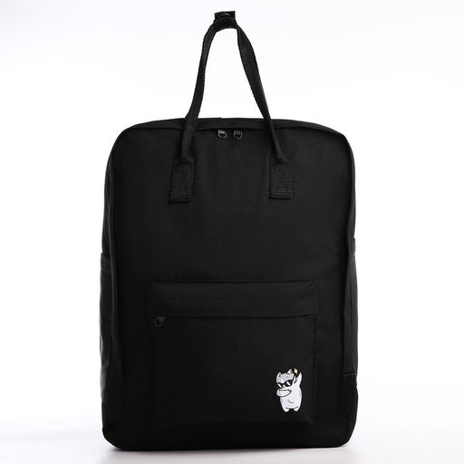 Рюкзак текстильный мамс Cat, 38х27х13 см, цвет черный - Nazamok фото 2