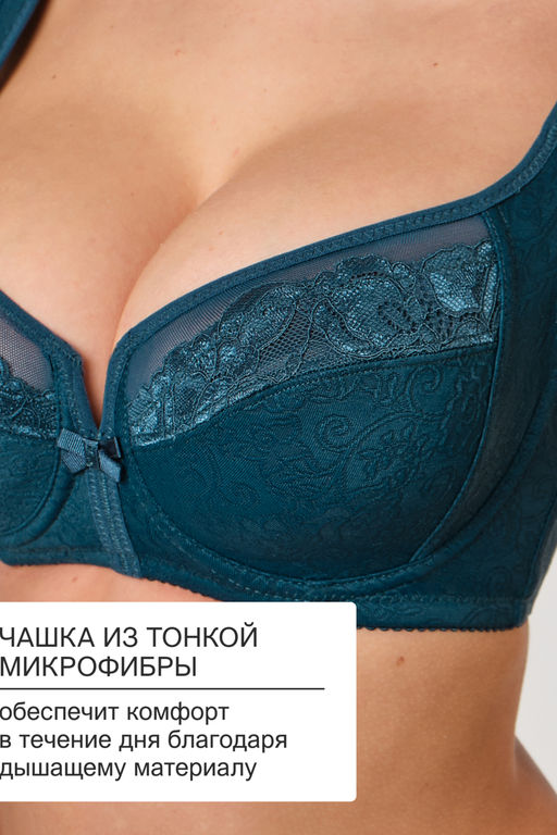 Бюстгальтер кружевной MARIA 2801 OIRO