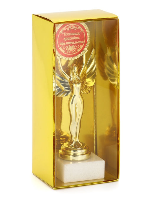 Наградная фигура Ника с вкладышем Успешная, красивая, изумительная, пластик, подставка камень, золото, 18 см