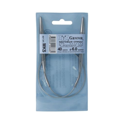 Спицы GAMMA круговые MKS сталь d 6.0 мм 40 см 1 шт с металлической леской