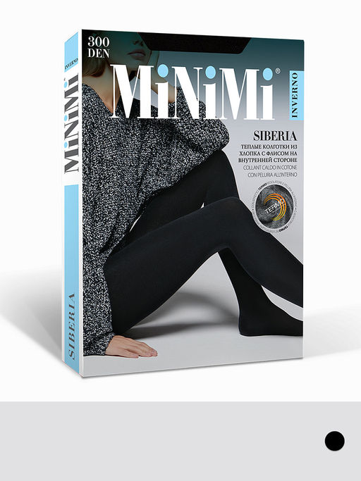 (Minimi) Siberia 300 (хлопок с флисом) (чз) nero  фото 2