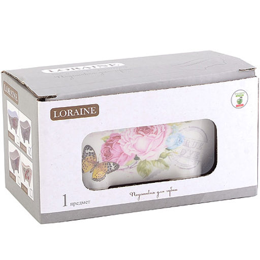 28909 Подставка д/губки 170мл Батерфляй доломит LR (х72) - Mayer&boch фото 2