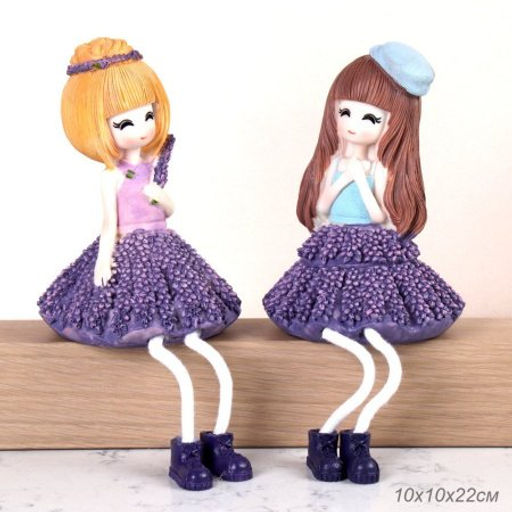 Цена за 2 шт. Фигурка Лаванда висячие ножки 2 штуки набор 22 см / 9639 /уп 48/