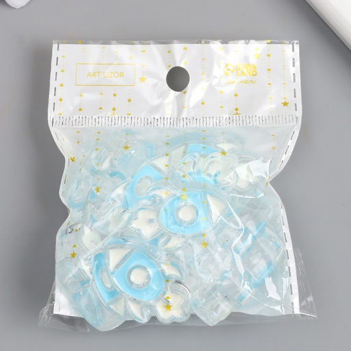 Цена за 10 шт. Бусина для рукоделия и плетения Арт Узор. Голубая ракета, пластик, 0.8?2.2?3.2 см