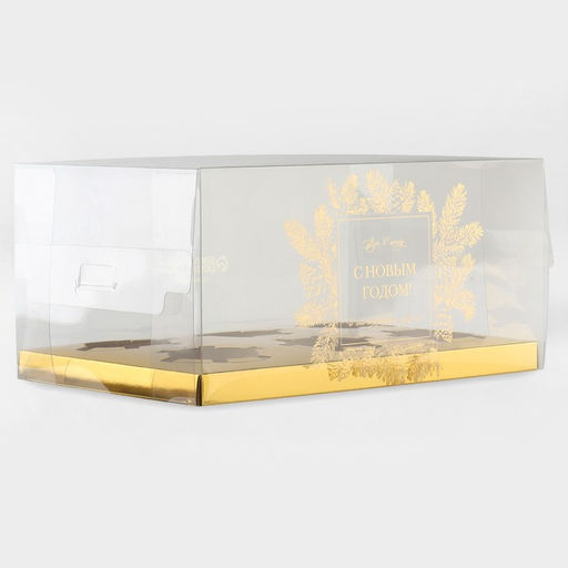 Цена за 5 шт. Коробка для капкейка «С Новым годом», 23×16×11.5 см