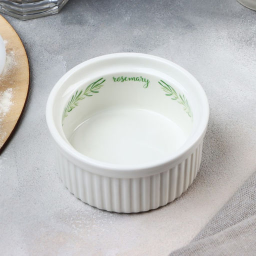 Рамекин керамический «Листья», 9.5×4.5 см, 200 мл, цвет белый