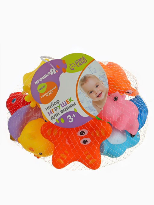 Набор резиновых игрушек для ванны «Малыши», с пищалкой, 20 шт., Крошка Я