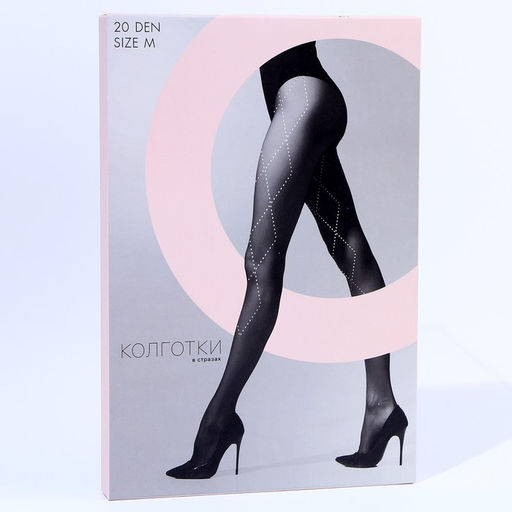 Цена за 2 шт. Колготки женские «Стразы», серебро, цвет чёрный, размер М