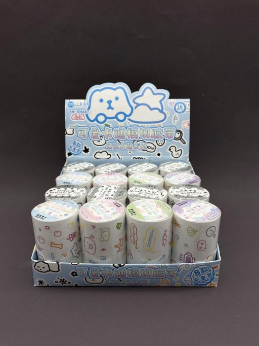 Набор наклеек "Bright drawings", mix (7,2см*2м)