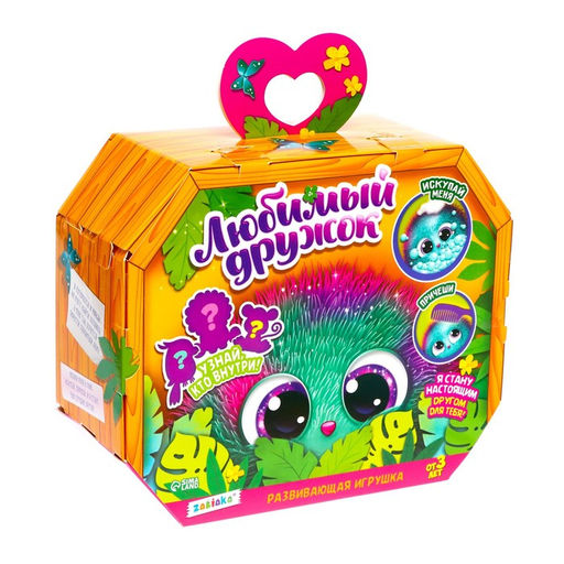 Игрушка Лучший друг с аксессуарами - Zabiaka фото 5