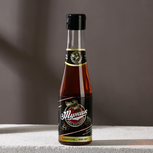 Подарочный набор Лучшему из лучших: гель для душа и шампунь для волос пиво, 2?250 мл, Чистое счастье  фото 3