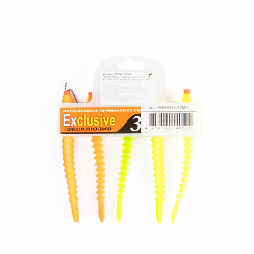 Цена за 10 шт. Приманки поролоновые 3D Ex WORM FLUO 10 см, под офсетный крючок №1, 2, 4/MIX, 5 шт. - Simaland фото 2