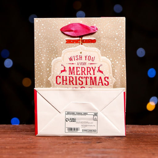 Цена за 12 шт. Пакет ламинированный Новогодний позитив 11,5 х 14,5 х 6 см - Simaland фото 2