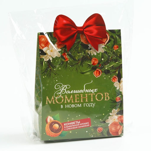 Конфеты на новый год шоколадные в коробке Волшебных моментов, 150 г