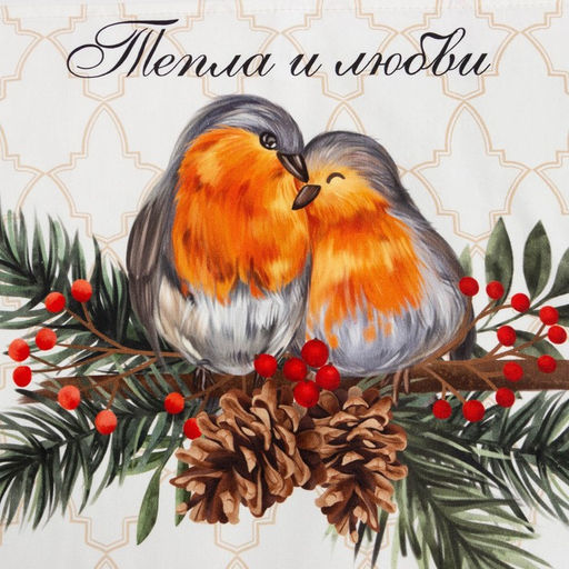 Полотенце Этель Winter robin 40x73 см, 100%хл, саржа 190 г/м2  фото 3