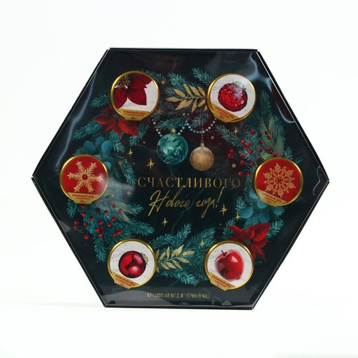 Подарочный набор новогодний «Счастливого Нового года»: чай чёрный, крем-мёд (6 шт.x30 г)