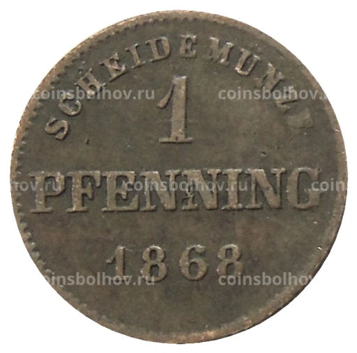 1 пфенниг 1868 года Германские государства  Бавария