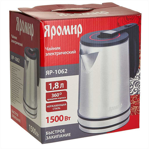 Чайник эл. 1,8 л ЯРОМИР нерж. ЯР-1062, 1500 Вт