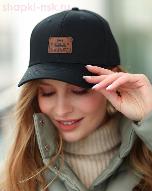 1649 FC Бейсболка (56-58)