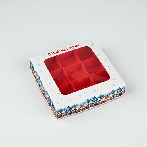 Цена за 5 шт. Коробка под 9 конфет новогодняя «Зимний город», 14.5 х 14.5 х 3.5 см