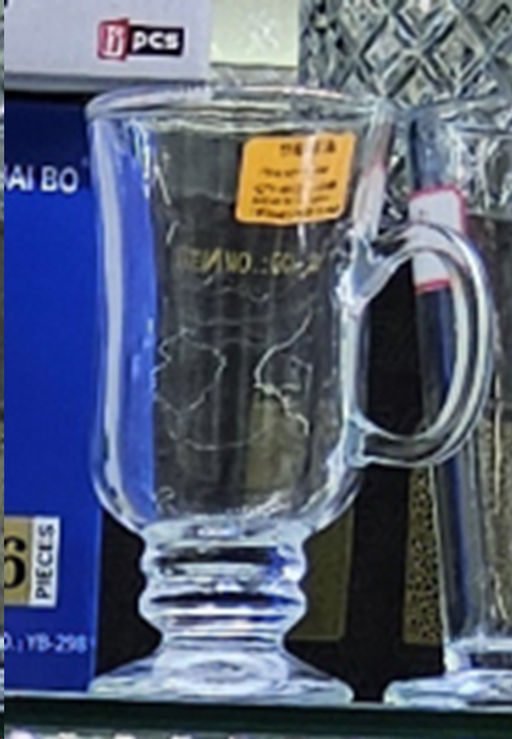 Кружка для глинтвейна 250 мл / 9034 /уп 48/ ШТУЧНО