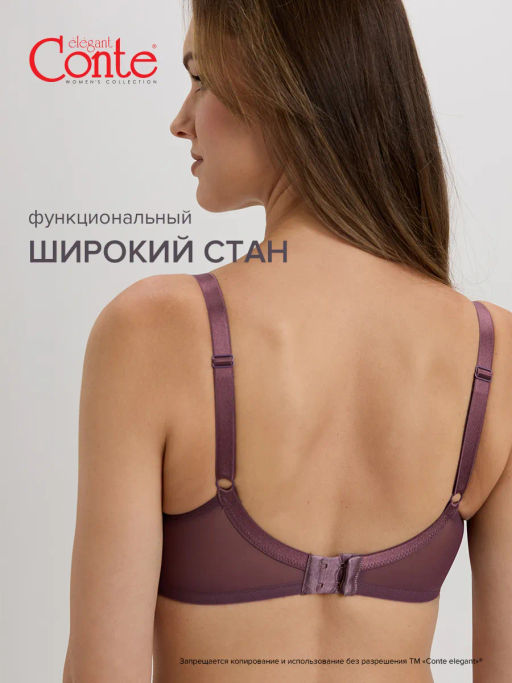 NUANCE Бюст RB6070 - ирис - Conte elegant фото 8