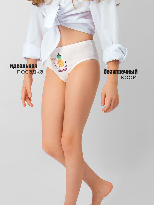 Трусы для девочки 2 шт Donella - Соль&перец фото 2