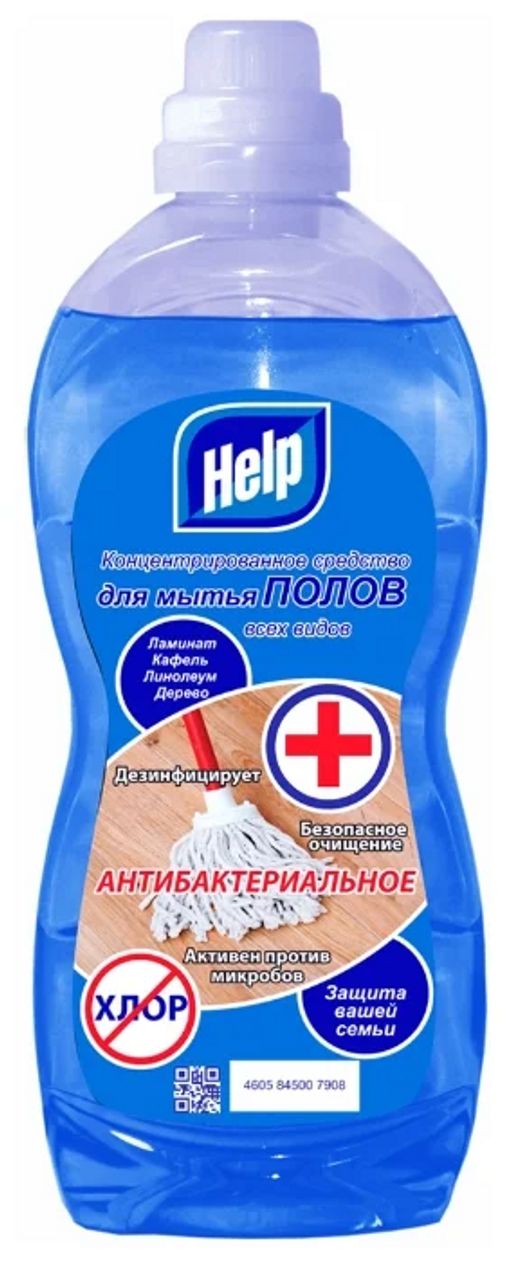 HELP ср-во д/мытья полов 1000гр Антибактериальное