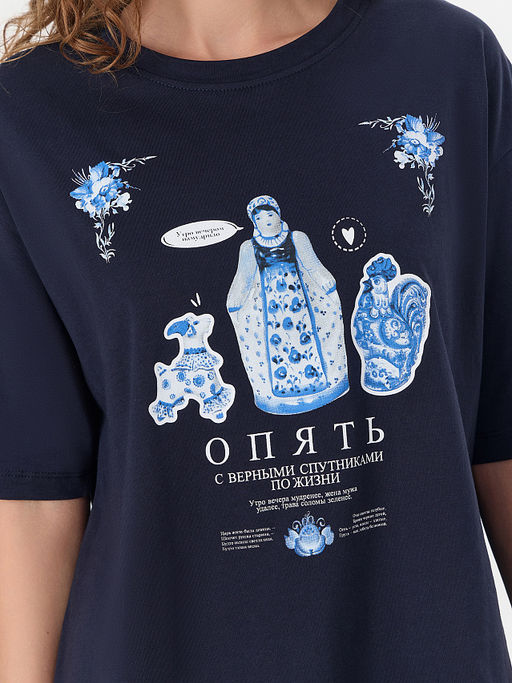 Комплект домашний женский синий с новогодним принтом - Mark formelle фото 5