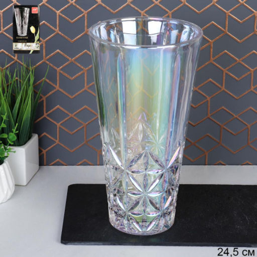 Ваза для цветов 25 см / LGR-143 /уп 12/