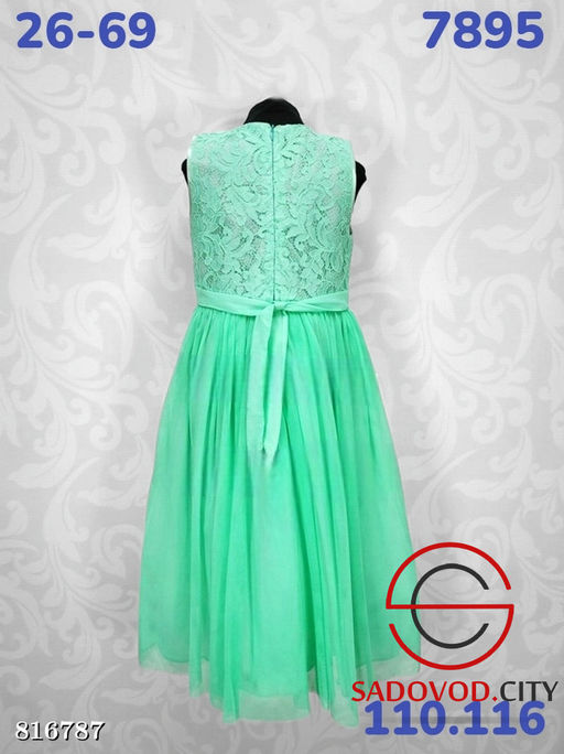 Платье для девочки с кружевным верхом и пышной юбкой из фатина - Bruno фото 3