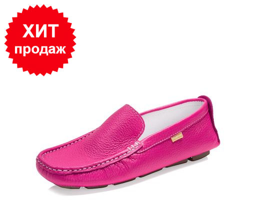 Мокасины Captor 505-44  фото 7