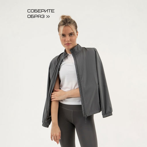 Футболка женская Resport, бифлекс, размер 48 (L), белая