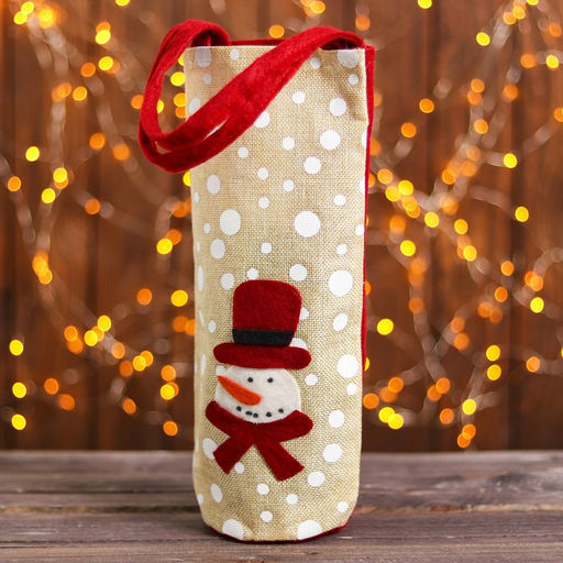 Новогодний чехол на бутылку с ручками Зимний праздник, МИКС