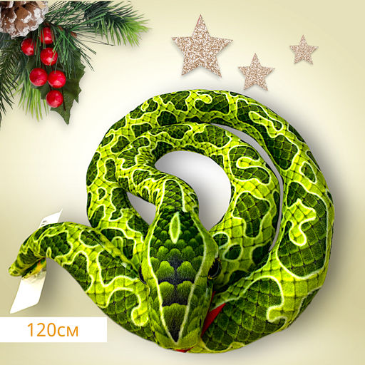 Мягкая игрушка змея 120см, Символ года 2024