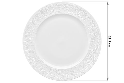 Набор тарелок для закуски 2 пр. 22,5*22,5*2,2 см Лоза - Elan gallery фото 2