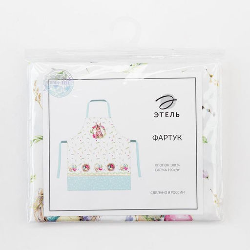 Фартук Этель Пасхальный кролик 60х70 см, 100% хл, саржа 190 г/м2  фото 6