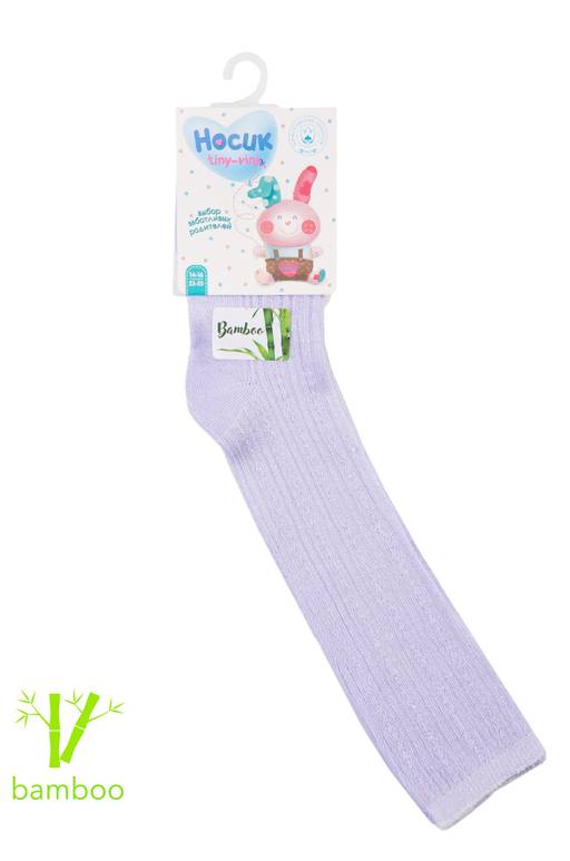 Цена за 2 шт. Ажурные гольфы для девочки Борисоглебский Трикотаж  фото 3